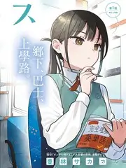 慢综艺回潮现象分析配图